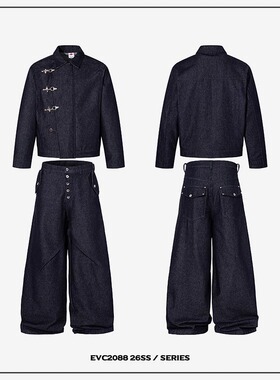 EVC*丹宁飞机扣短款boxy牛仔外套男女排扣A字阔腿堆叠感长裤套装