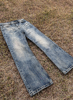 EVC美式高街vibe复古水洗黄泥微喇牛仔裤男潮显瘦cleanfit长裤子