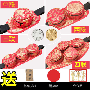 艾灸盒随身灸仪器家用艾炙无烟包艾条艾柱宫寒妇科肩颈腹部专用