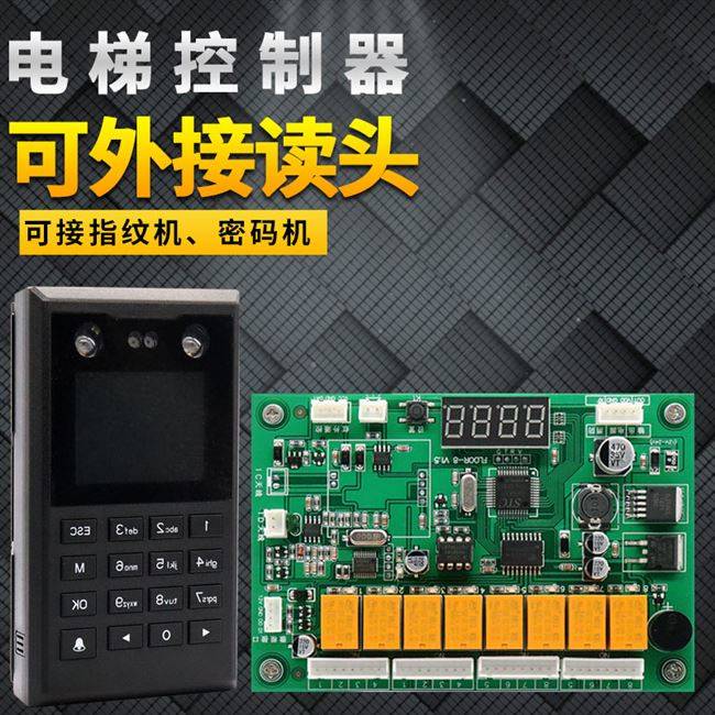 开年头条！三大要害词解读神盘EIC的热销传奇