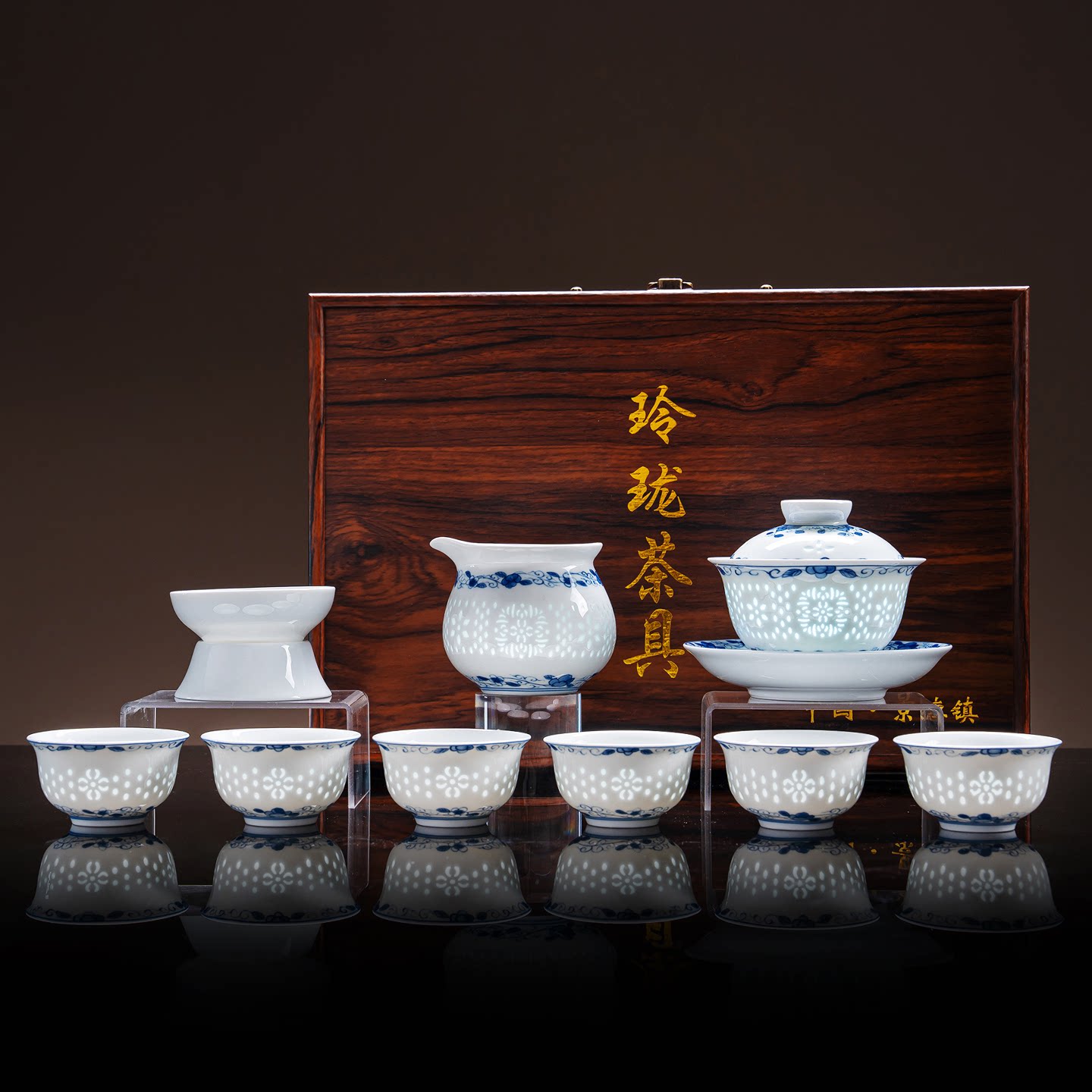 2026新款景德镇青花瓷盖碗茶具套装功夫茶具礼盒送礼中式陶瓷茶具