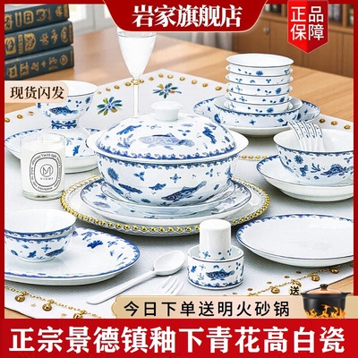 精选上等高白泥为原料