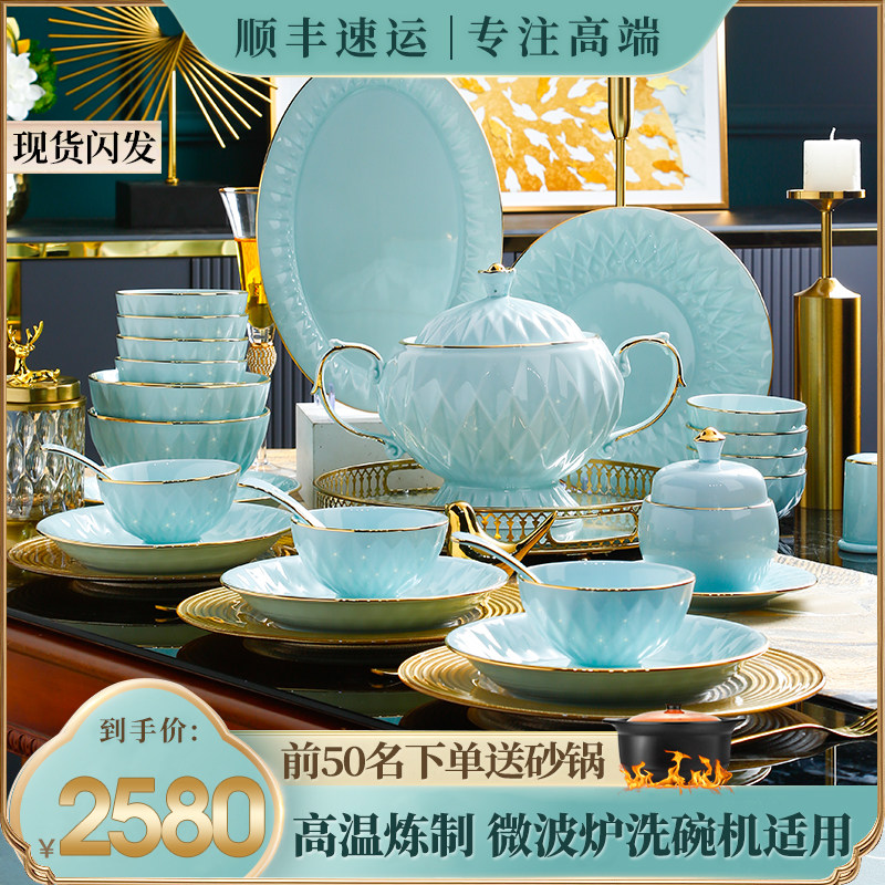 高档骨瓷中式高脚防烫骨瓷餐具