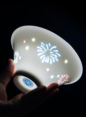 五彩烟花碗2025新款景德镇玲珑餐具高颜值精致家用高温陶瓷吃饭碗