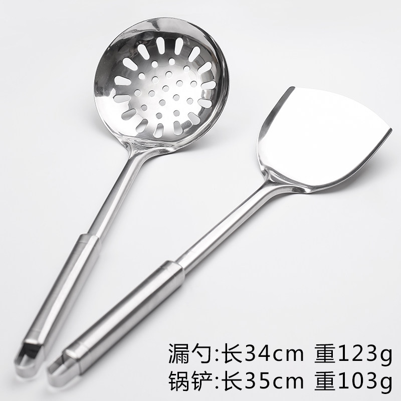 厨具套装卡通陶瓷2件套防烫不锈钢厨具勺家用汤勺炒菜勺子锅铲子|ruв категории кухня/посуда, посуда, готовить совок, шпатель - от Buy2taobao.com для оказания профессиональной услуги покупки агента Taobao