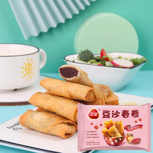 三全豆沙春卷216g菠萝风味油炸半成品加热即食摆摊酒店宴会批发