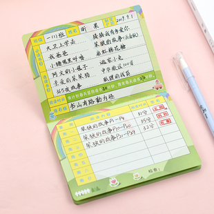 阅读存折中小学生阅读登记册加厚创意课堂阅读计划记录卡课外读书摘记本子学生文具少儿儿童奖励积分卡阅读卡