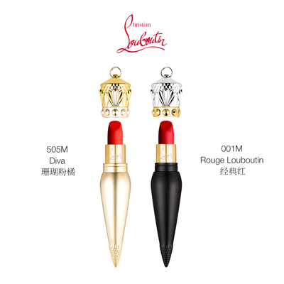 【官方正品】Christian Louboutin女王权杖 全色cl萝卜丁口红001M