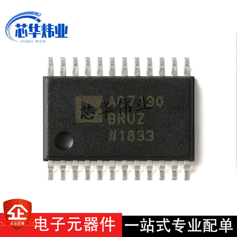 原装现货AD7190BRUZ-REEL TSSOP-24 24位Σ-Δ模数转换器(ADC)