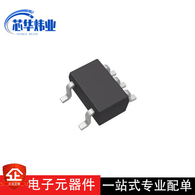 SGM80581XN5G/TR 封装SOT23-5 全新原装现货电源芯片SGM80581XN5G