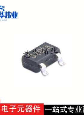 原装现货 NCE3401AY 封装SOT23 丝印3401AY 30V 4.4A MOS场效应管