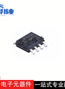 全新原装现货 MC4580G-S08-R MC4580G 贴片SOP8 通用运放芯片