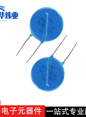 压敏电阻器 25D471K 471K25D 直径25mm电源过压保护 470V直插现货