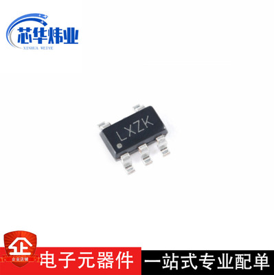 全新 XC6219B302MR SOT-23-5 3V/500mA 低压差线性稳压器LDO芯片