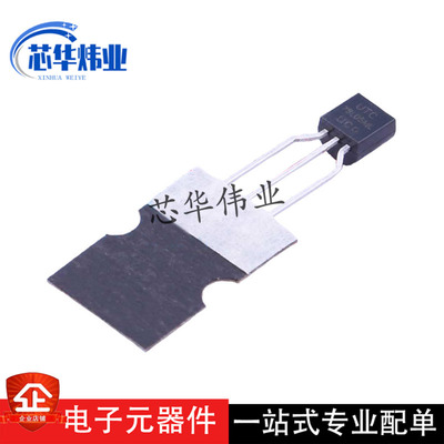 全新原装现货 2N6027G-T92-B 2N6027G 直插TO92-3 可控硅 晶体管