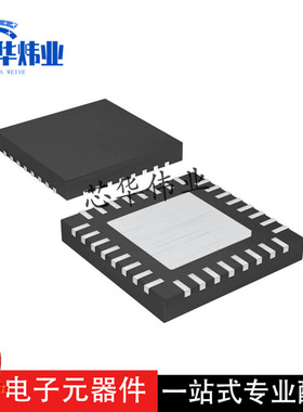 全新原装现货ISL6617AFRZ-T 贴片封装DFN10 丝印17AF专业电源管理