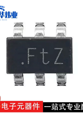 全新原装现货 PUMZ1 封装SOT-363 双极 BJT单晶体管 可咨询