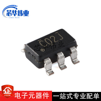 全新原装 UMW SN74LVC1G02DBVR SOT-23-5 单路2输入正或非门芯片