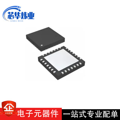 全新原装现货PI3DBS12212AXUAEX贴片X2QFN-18 丝印DA模拟开关芯片