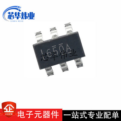 SN6505ADBVR 650A SOT23-6 1A 160kHz变压器驱动器芯片IC原装现货