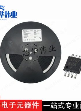 贴片MAX627CSA+ SOP8 场效应管 双电源 低压侧 MOSFET驱动器芯片