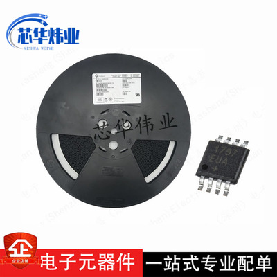 MAX4428ESA+TSOIC-8 门驱动器 全新原装 MAX4428ESA+T