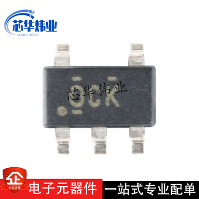 原装现货 贴片 TPS78230DDCR SOT23-5 3V 150mA 线性稳压器芯片ic