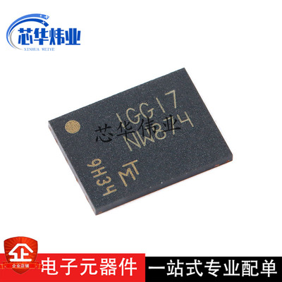 全新原装现货MT29F2G01ABAGDWB-IT:G丝印NW874 UDFN8 FLASH存储器