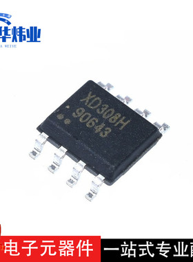 XD308H电源芯片DC-DC降压IC 可用于AC/DC 输入18-600VDC输出500mA