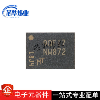 原装现货MT29F1G01ABAFDWB-IT:F UPDFN-8 1Gb NAND闪存存储器芯片