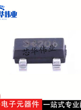 全新原装现货 NCE3420 丝印：3420 贴片封装SOT-23-3 MOS场效应管
