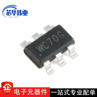 全新原装现货 SY8113BADC SY8113B 丝印WC 封装SOT23-6 稳压芯片