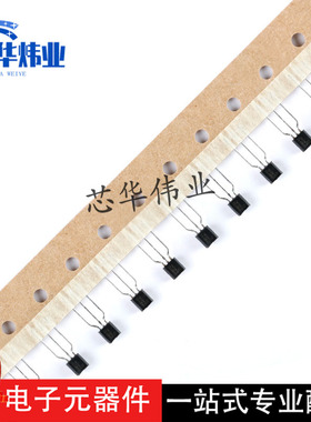 全新原装现货直插 TL431AILPR TO-92-3 可调精密并联稳压器IC芯片