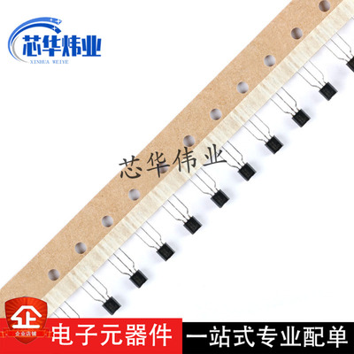 全新原装现货直插 TL431AILPR TO-92-3 可调精密并联稳压器IC芯片