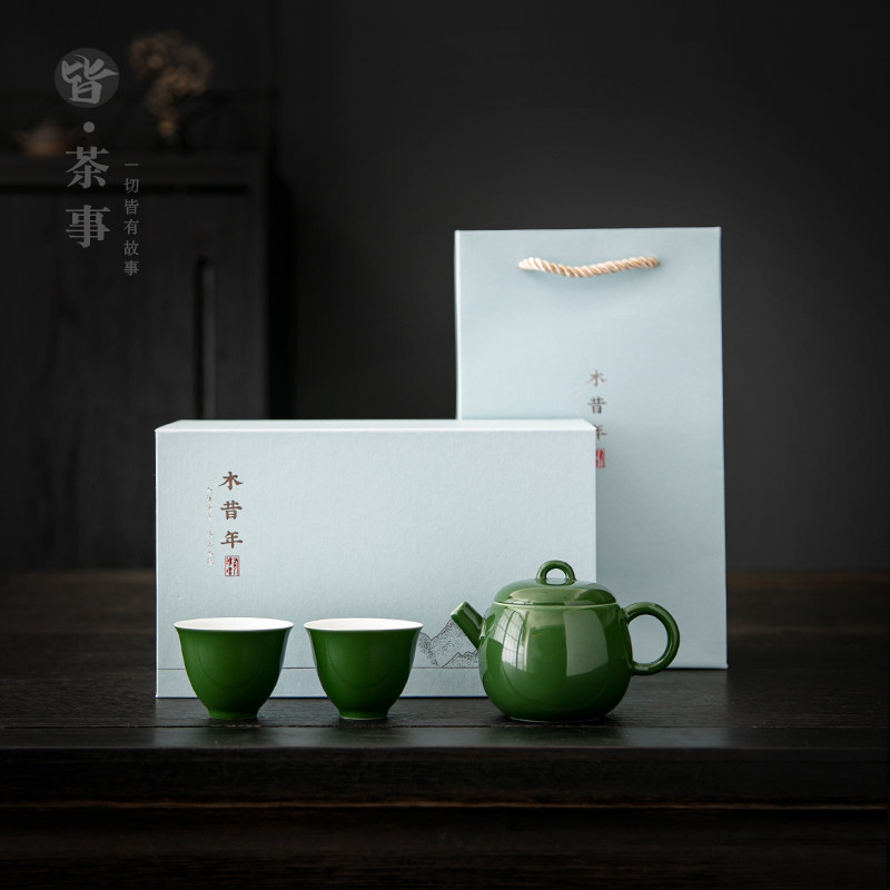 2人茶器快客杯轻奢高档礼盒包装图片
