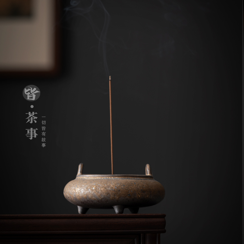 皆茶事陶瓷香炉禅意复古线香插