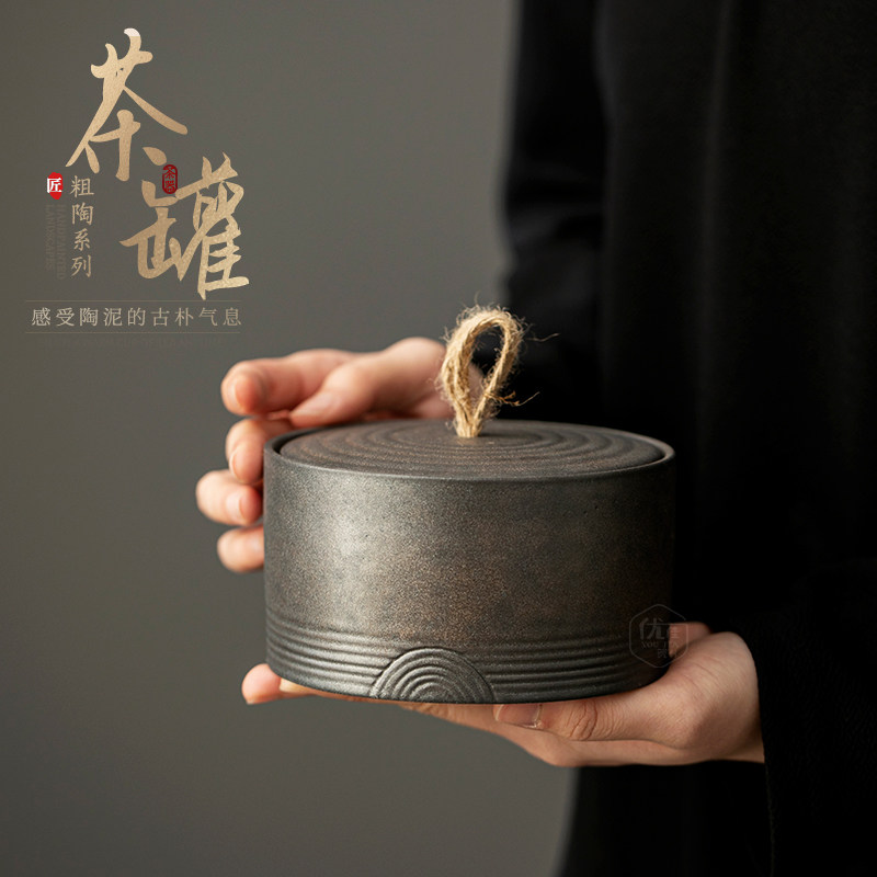 粗陶复古茶叶罐陶罐古朴风陶瓷储物罐散茶密封罐干果花茶收纳盒