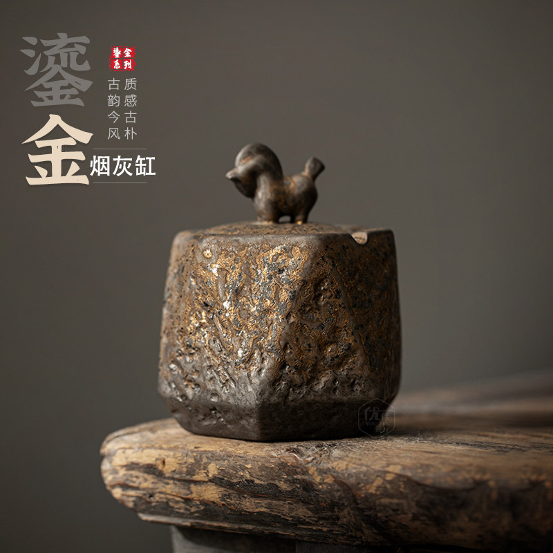 陶瓷鎏金烟灰缸家用客厅办公室复古个性大号烟缸防灰带盖茶道配件