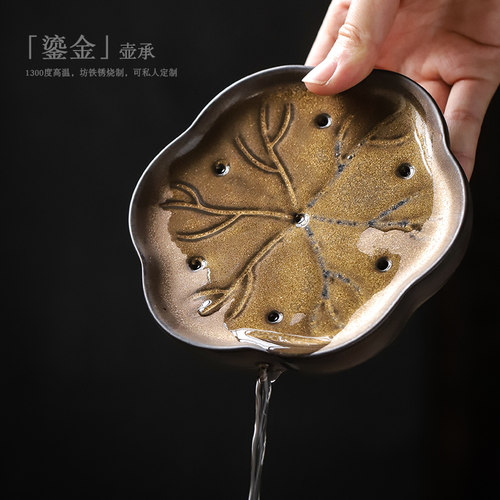 仿古创意干泡储水日式粗陶壶承