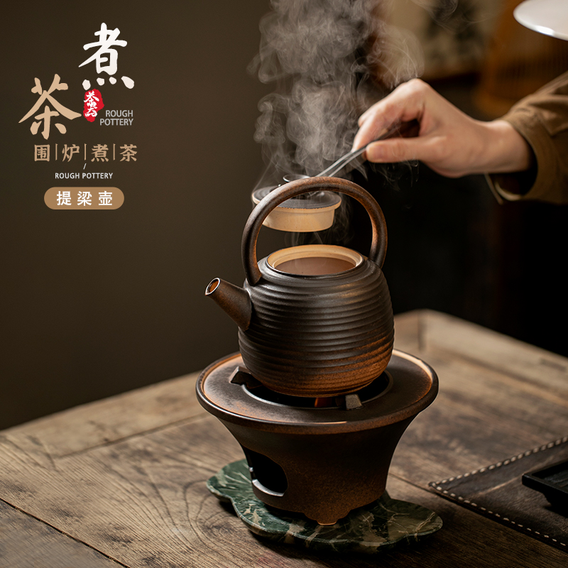 皆茶事复古围炉煮茶炉提梁壶套装