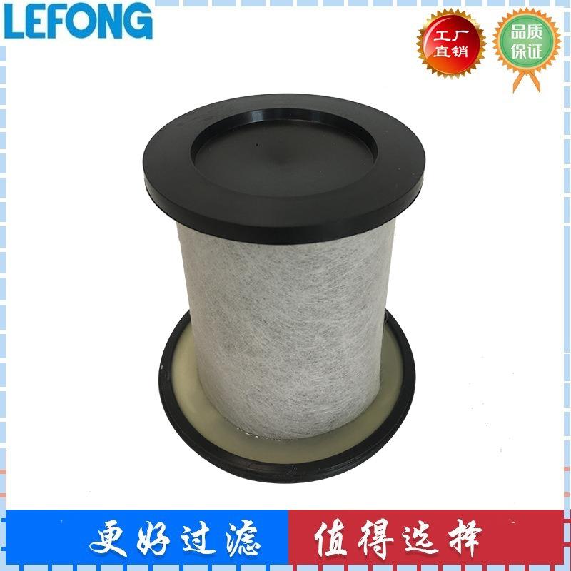 229-3555 卡特柴油发电机组废气阀 排气滤芯 通气 透气滤芯