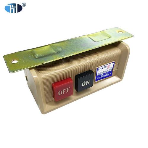 电机开关220V380V工业缝纫机平车电动机马达电源启动开关