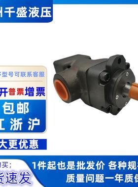 榆次 YYB-AB16 48 74 92 113/6B 14B 16B 26B 36B-50 双联叶片泵