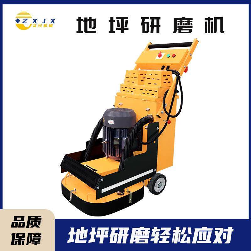 现货500型研磨机混凝土路面粗磨机大理石路面环氧地坪抛光磨平机