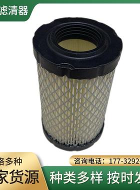 918 59158 79602 102-016 798911 499 5429K 百利通园林滤