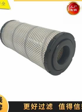 87684088 AF55732 259288A1 86994156 推土机空气滤芯 滤清器