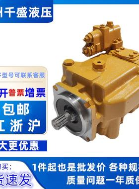 107-1246 9T-1211 6E-6627 119-5013 370-9197 492-5017液压泵