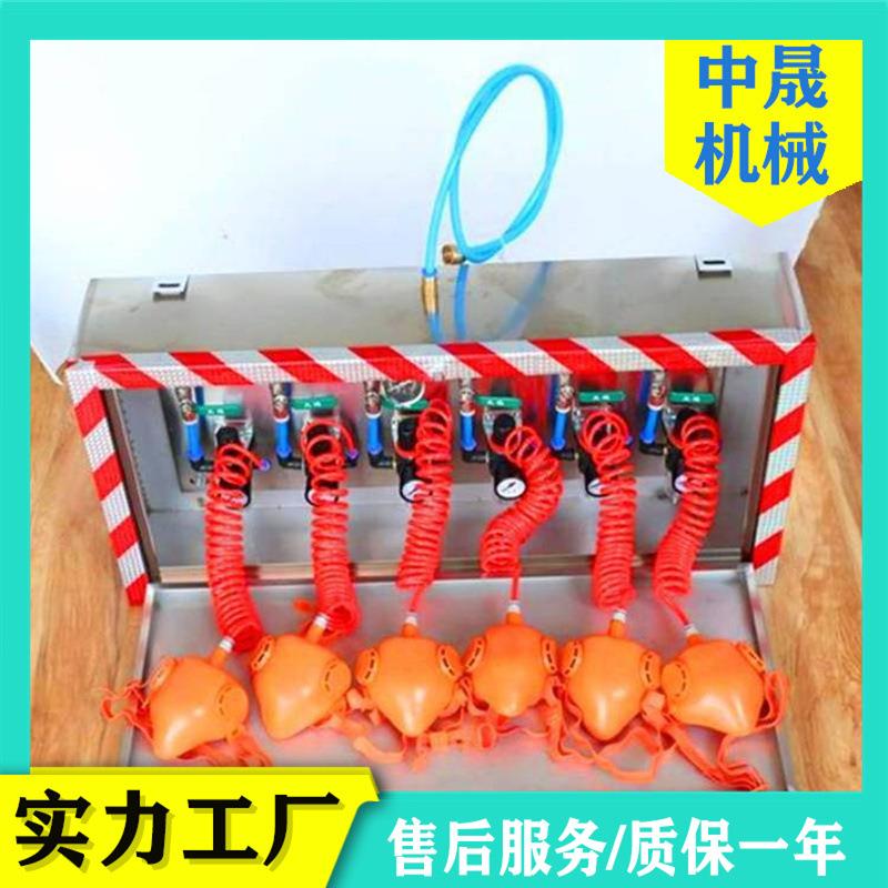 矿用压风自救装置 ZYJ-M6型自救装置 避难硐室压风供水二合一