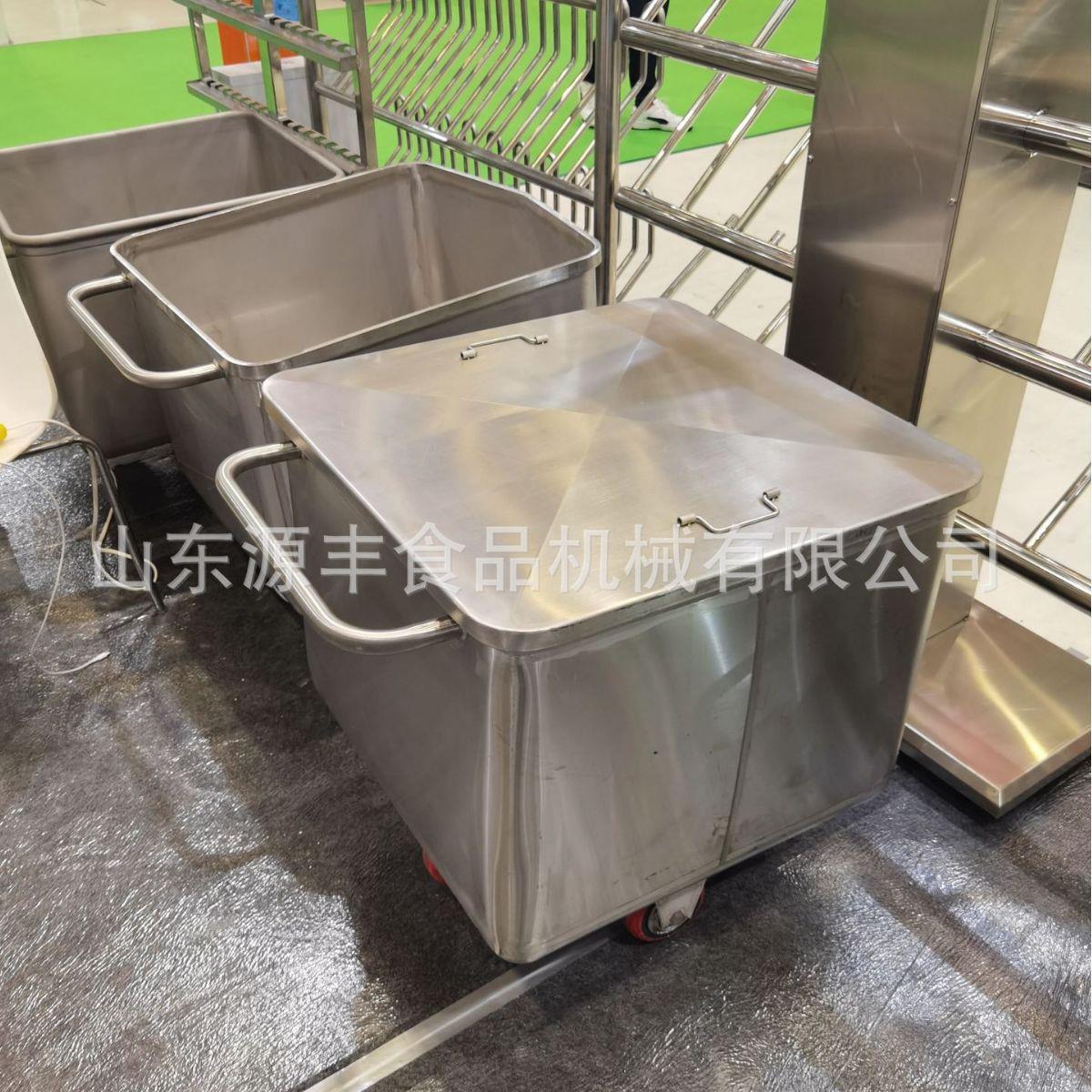 不锈钢肉料车 食品厂用肉制品200L不锈钢桶车水斗车 不锈钢上料车