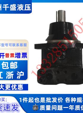 派克液压马达工程机械风扇马达M5AS-006/010/012/016/018/023/025